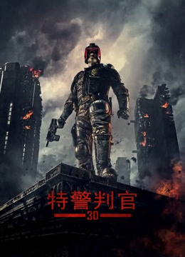 2023.12.30，【墨迹情侣开房】，从浴缸操到床上，无套中出，鸳鸯浴水中啪啪，相互按摩浓情蜜意偷窥佳作！